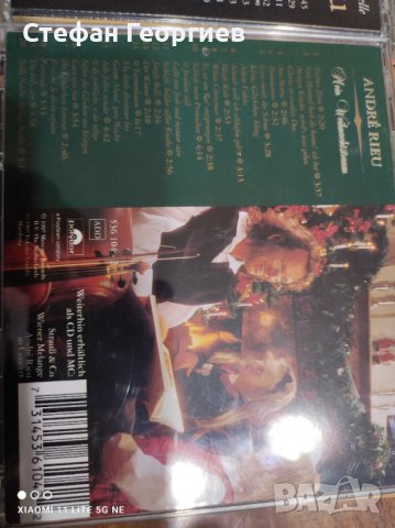 продавам аудио CD Andre Rieu - 9 бр., снимка 10 - CD дискове - 39550044