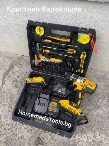 Немски Акумулаторен Винтоверт STAHLMAYER XR 36V 8,0AH + Инструменти в Куфар, снимка 2 - Винтоверти - 42931964