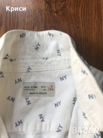 риза, снимка 2 - Детски ризи - 44126543