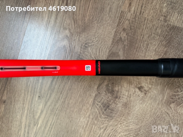 HEAD Ракета за Скуош EXTREME 135, снимка 2 - Тенис - 52354903