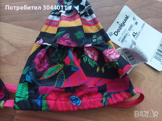 Desigual 15-18год. нов бански, снимка 10 - Бански костюми - 44049924