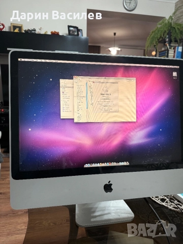 iMac 2007 