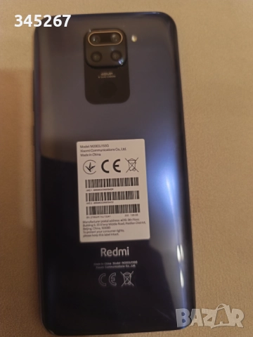 Xiaomi Redmi note 9 , снимка 3 - Xiaomi - 52029749