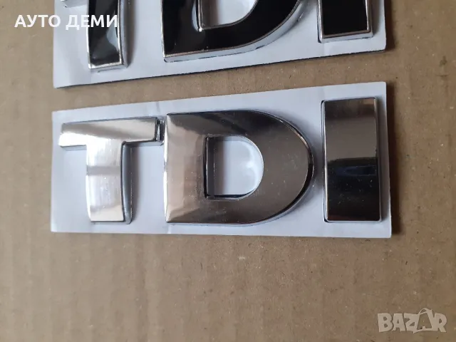 Метална самозалепваща релефна емблема TDI за кола автомобил , снимка 4 - Аксесоари и консумативи - 48715131