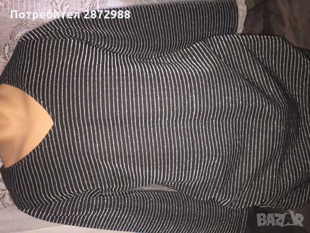 Зимна рокля