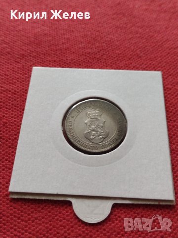 Монета 20 стотинки 1912г. Царство България за колекция - 27383, снимка 12 - Нумизматика и бонистика - 35120873