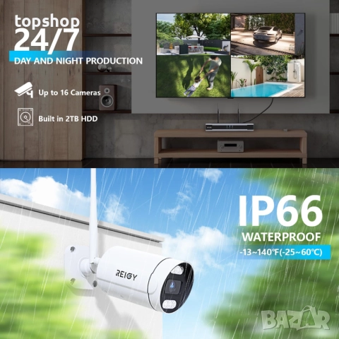 Чисто нова REIGY 8MP WIFI CCTV система с 2TB твърд диск, комплект домашни и външни охранителни..., снимка 4 - Други стоки за дома - 52906010