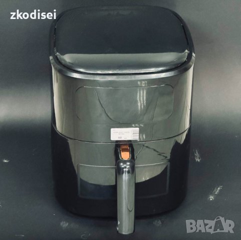 Air Fryer Starlight DAFB-6017BL