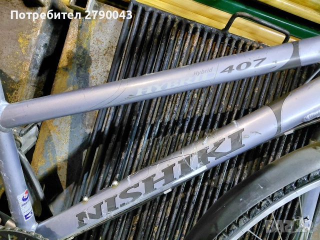 велосипед 28 цола , снимка 6 - Велосипеди - 52621012