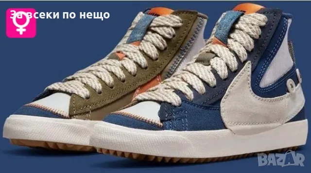 Nike Унисекс Маратонки👟Дамски Маратонки👟Мъжки Спортни Обувки Найк👟Кецове Код E398