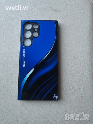 кейс за самсунг s 23 ултра, снимка 9 - Калъфи, кейсове - 53100791