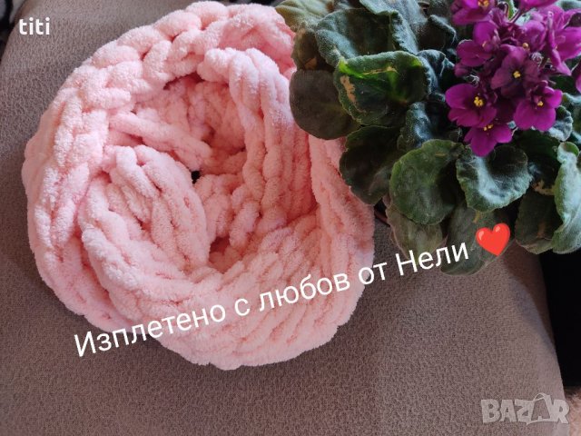 Пухкав шал Ализе Пуфи, снимка 1