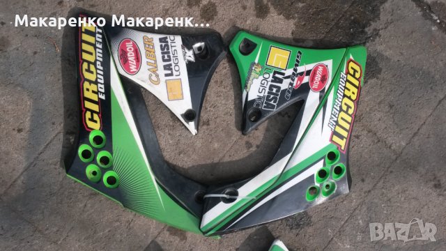 Пластмаси - кори за Kawasaki Kxf 250-450 2009-13 , снимка 3 - Мотоциклети и мототехника - 27908278