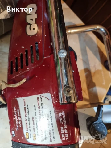 Titan Impact 640 - WAGNER ProSpray 3.25, снимка 4 - Облицовки - 51085249