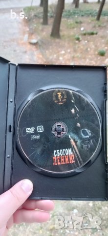Сбогом Ленин DVD , снимка 3 - DVD филми - 43583414