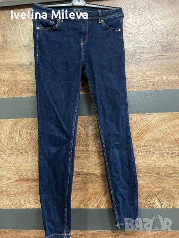 Дънки Mohito в цвят индиго, снимка 2 - Дънки - 43638822