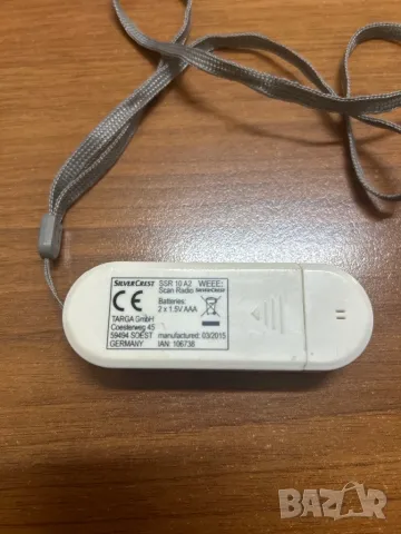 Немско джобно радио преносимо, снимка 3 - Радиокасетофони, транзистори - 48275811