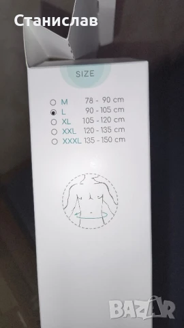 стягащ колан Orthoteh, снимка 2 - Колани - 50658143