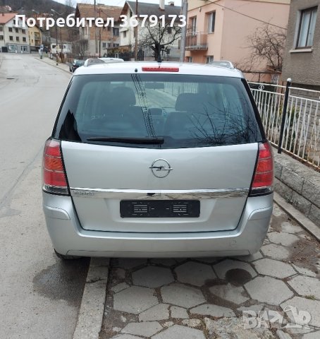 Опел Зафира Б / Opel Zafira B НА ЧАСТИ, снимка 3 - Части - 43708916