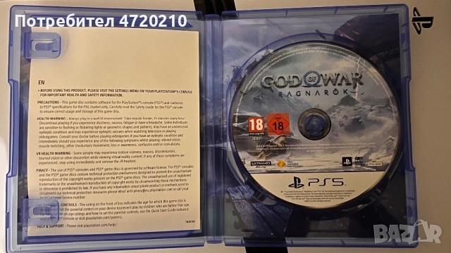 Продавам God of War Ragnarök – PS5, снимка 2 - Игри за PlayStation - 53236205