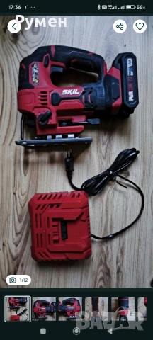 Aкумулаторният прободен трион Skil
