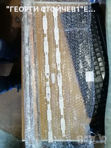 EVT LBM550E0601-DQ-1(L)   PHILIPS  55''