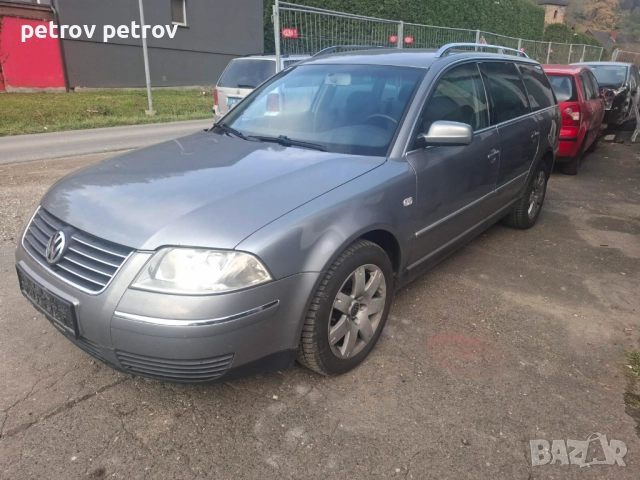 Продава се, снимка 3 - Автомобили и джипове - 52539414