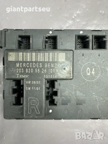 Модул Врата за Мерцедес Mercedes-benz W203 2038205626, снимка 2 - Части - 49130186