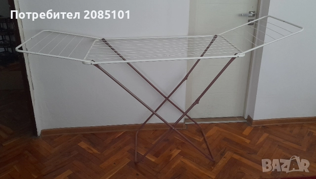 Сушилник за дрехи