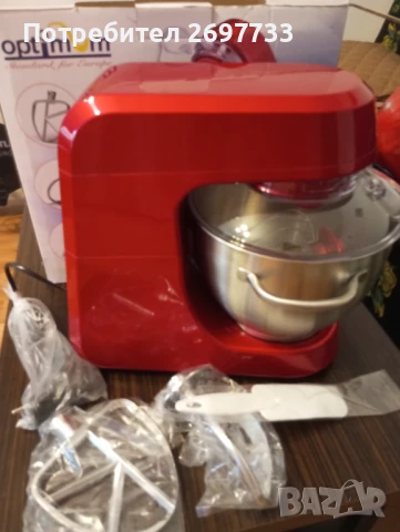 Многофункционален кухненски робот, снимка 5 - Кухненски роботи - 51314899