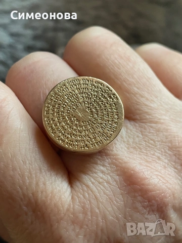 Златен пръстен, снимка 6 - Пръстени - 53424288