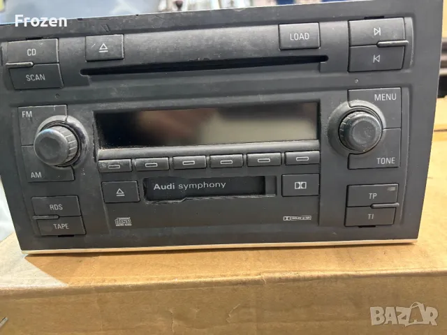 Audi Symphony , снимка 2 - Части - 49167031