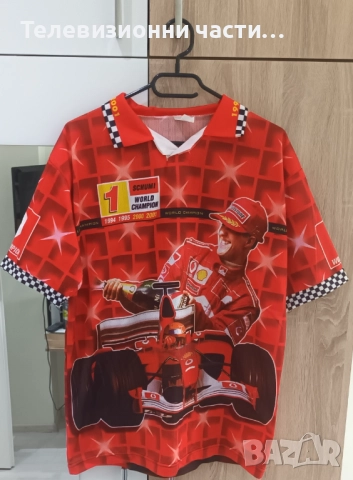 Винтидж ретро тениска Михаел Шумахер Michael Schumacher Schumi #1 World Champion Световен Шампион 