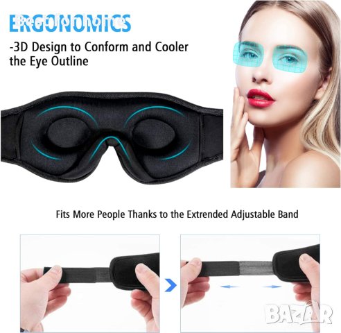 Bluetooth музикална лента за глава/ маска за очи  , снимка 2 - Други - 43905397