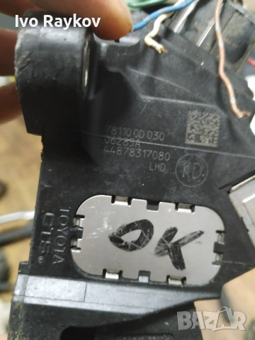 Педал газ за TOYOTA YARIS MK2 , 781100D030 , 44878317080, снимка 3 - Части - 53478567