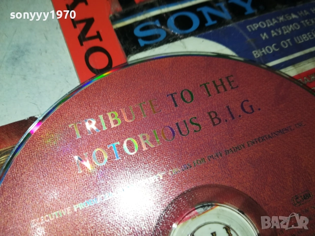 NOTORIOUS B.I.G. CD 0512251653, снимка 12 - CD дискове - 52664240