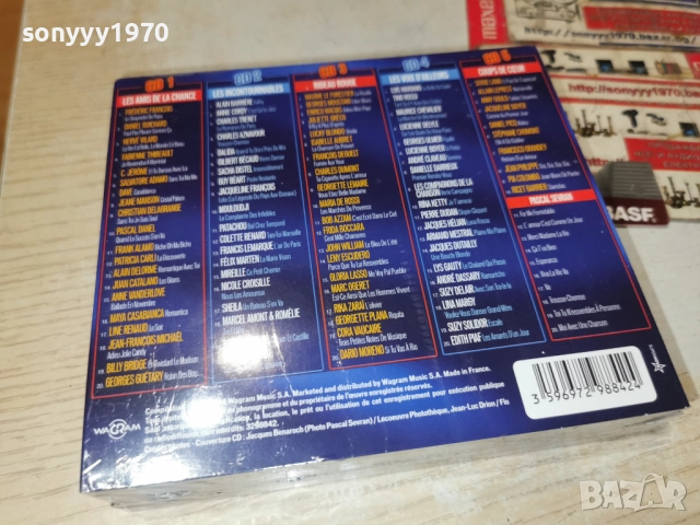 LA CHANCE AUX CHANSONS 5CD-ВНОС FRANCE 5 ДИСКА ЗА 45ЛВ КОЛЕДНО 1912250754, снимка 4 - CD дискове - 52844272