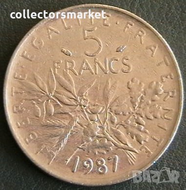 5 франка 1987, Франция