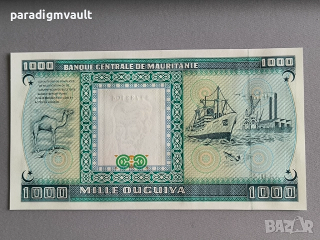 Банкнота - Мавритания - 1000 угия UNC | 1989г., снимка 2 - Нумизматика и бонистика - 52350338