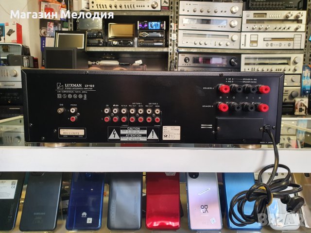 Усилвател Luxman LV-122 Две по 105 вата на 4 ома. В отлично техническо и визуално състояние. , снимка 7 - Ресийвъри, усилватели, смесителни пултове - 43502294