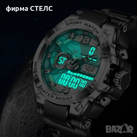 Мъжки часовник Lige Sports Watch, Водоустойчив, снимка 7 - Мъжки - 44096346