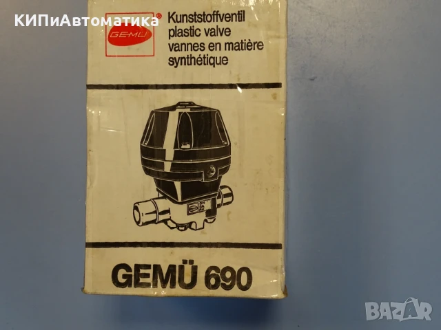 пневматичен мембранен вентил GEMU 690/15/D 0114-1 Plastic valve NW15 DA20, снимка 12 - Резервни части за машини - 51317817