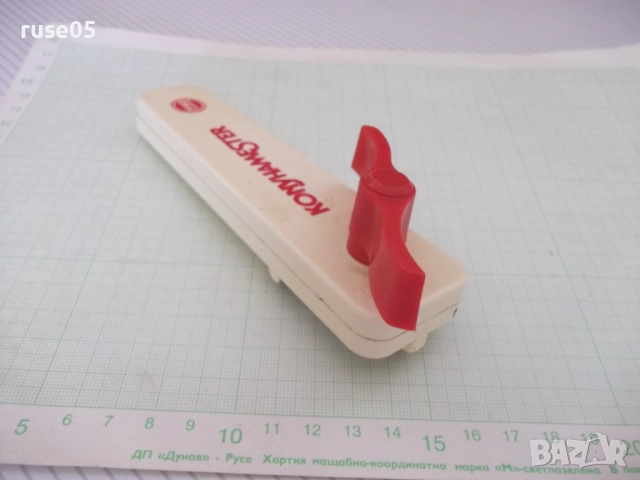 Отварачка "KONYHAMESTER" за консерви, снимка 4 - Аксесоари за кухня - 51713448