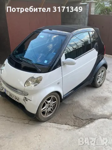 СМАРТ АВТОМАТИК 