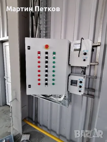 Електро услуги, автоматизация, снимка 6 - Електро услуги - 50246964