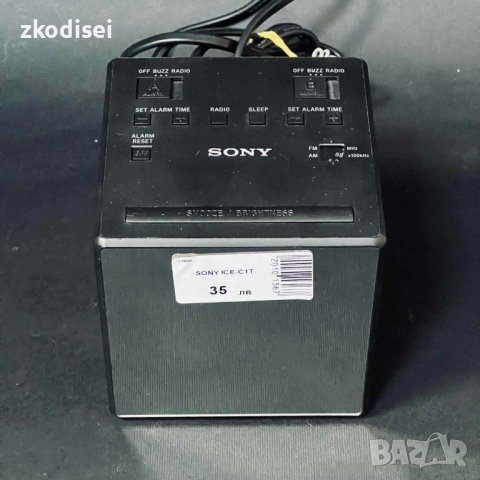 Колонка Sony ICE-C1T
