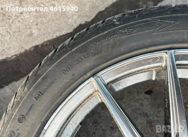 4бр джанти JR21 (japan racing)Hyper Gray за опел opel saab сааб 5х110 J7 ET35 + 4бр летни гуми, снимка 8 - Гуми и джанти - 52832379