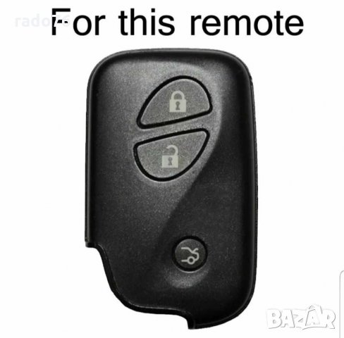 Силиконов калъф за автомобилни ключове за Lexus IS IS250 GS300 IS220 LS460 RX350 RX450h CT200h Капак, снимка 2 - Аксесоари и консумативи - 33412893