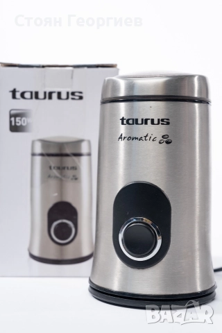 Чисто нова кафемелачка TAURUS 150w