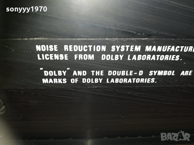 europhon deck 1405211915, снимка 9 - Декове - 32878031